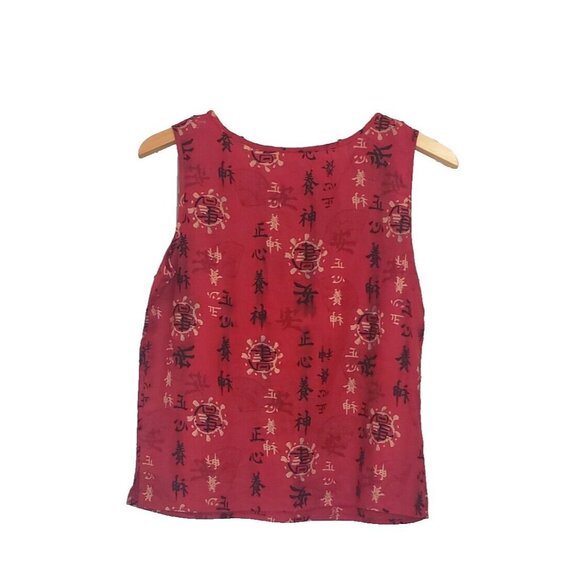 JM COLLECTION by Jennifer Moore Blouse Womens Size 10 Top 100% Linen Asian Print - Picture 12 of 14